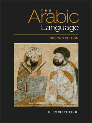 cover image of The Arabic Language